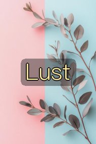 Lust封面